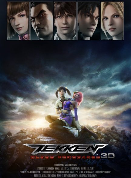 Tekken: Blood Vengeance 2011 | تکن: انتقام خون