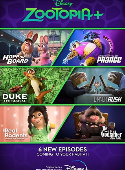 سریال +Zootopia