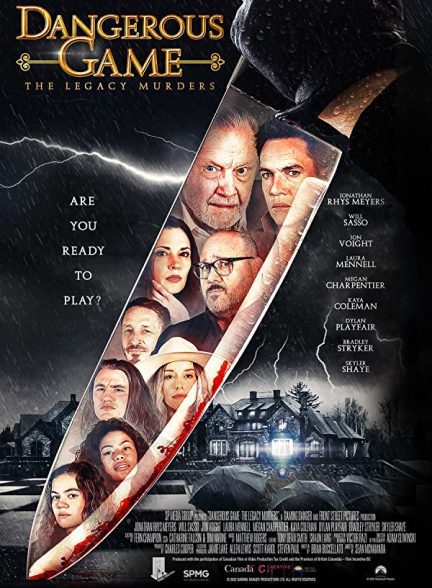 فیلم Dangerous Game: The Legacy Murders 2022