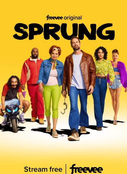 Sprung | اسپرانگ