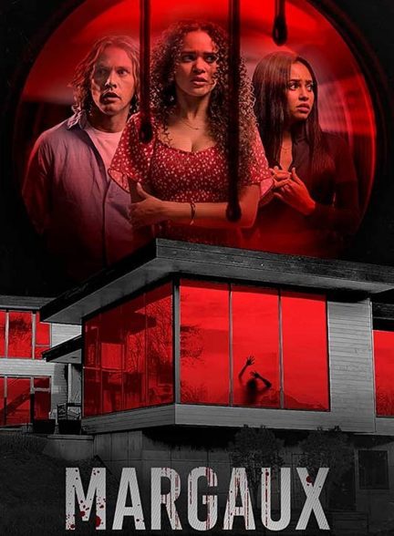 Margaux 2022 | مارگوکس