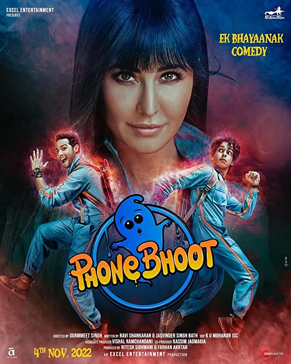 فیلم Phone Bhoot 2022 | باجه تلفن