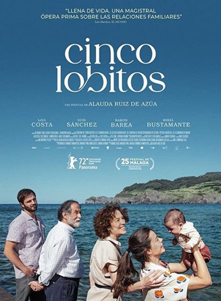 فیلم Cinco lobitos (Lullaby) 2022
