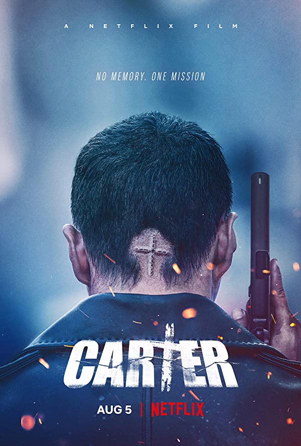 Carter 2022 | کارتر