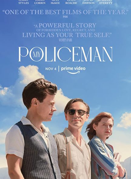 فیلم My Policeman 2022