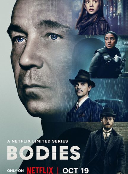 سریال  Bodies | بدن