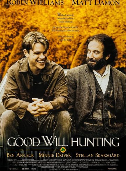 فیلم Good Will Hunting 1997 | ویل هانتینگ نابغه