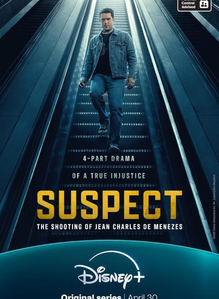 مینی سریال Suspect: The Shooting of Jean Charles de Menezes | مظنون: تیراندازی به ژان شارل دو منزس