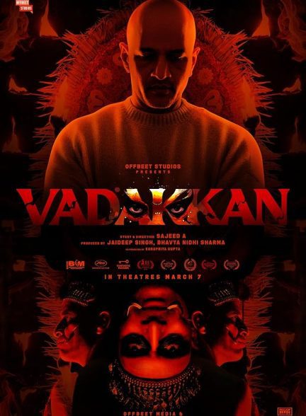 فیلم Vadakkan 2025 | وادکان