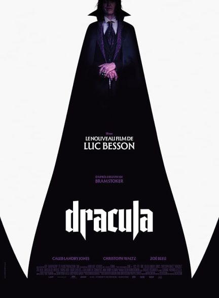 فیلم Dracula: A Love Tale 2025 | دراکولا: یک داستان عاشقانه