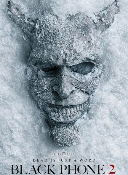 فیلم Black Phone 2 2025 | تلفن سیاه ۲