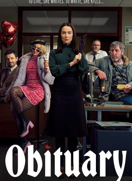 سریال  Obituary | آگهی ترحیم