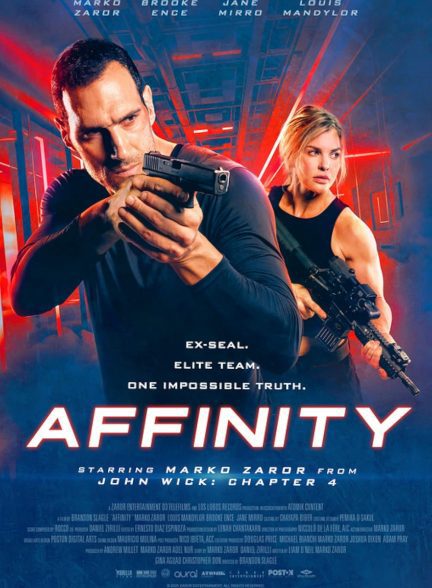 فیلم Affinity 2025 | وابستگی
